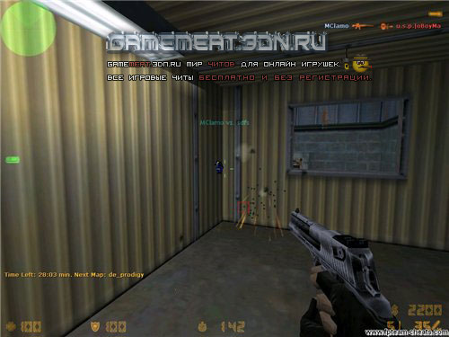 mp hacks aimbot м18 mp hacks aimbot м18